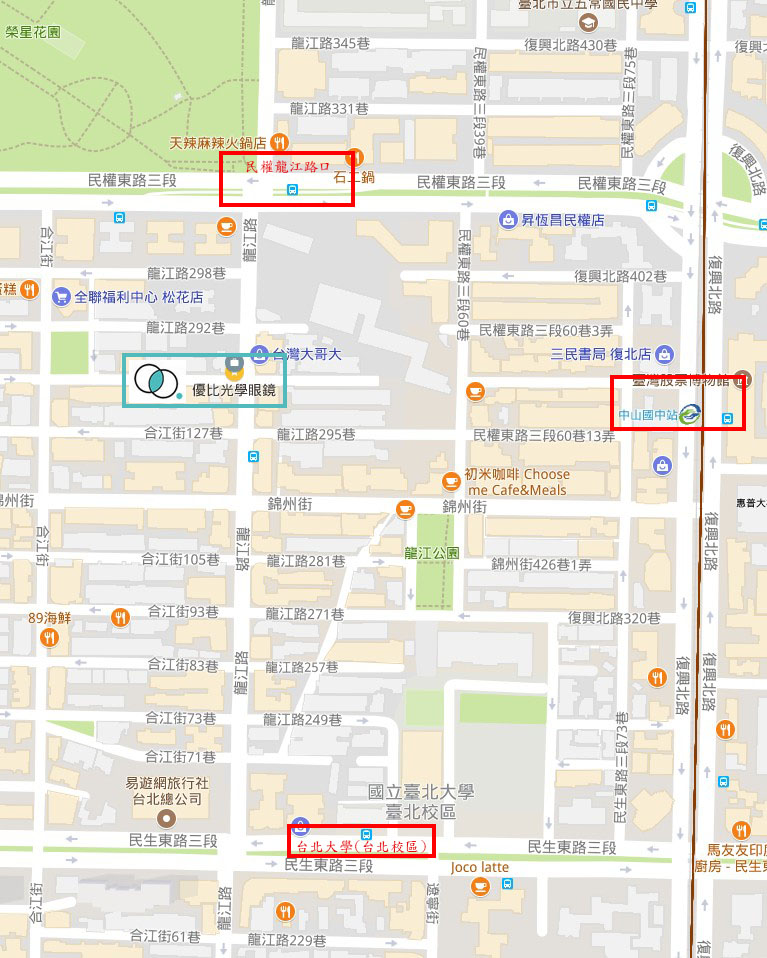 優比光學門市位置